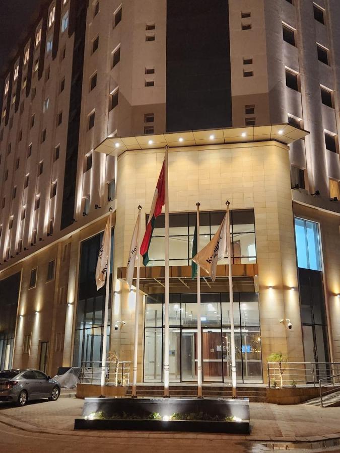 Kyriad Hotel Salalah Esterno foto