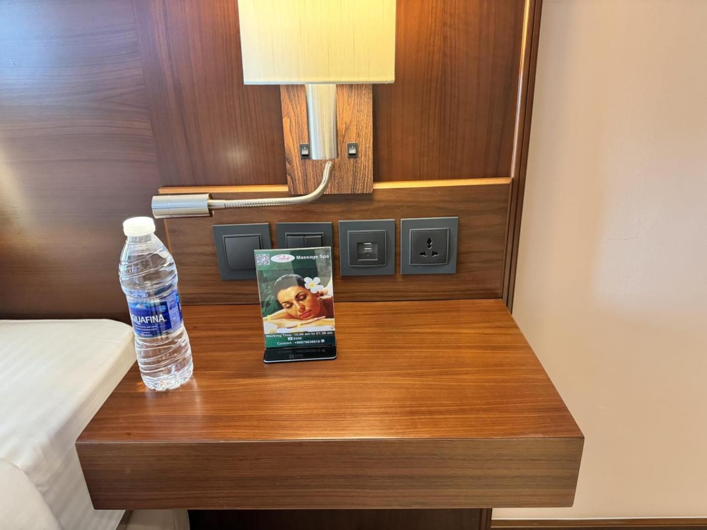 Kyriad Hotel Salalah Esterno foto