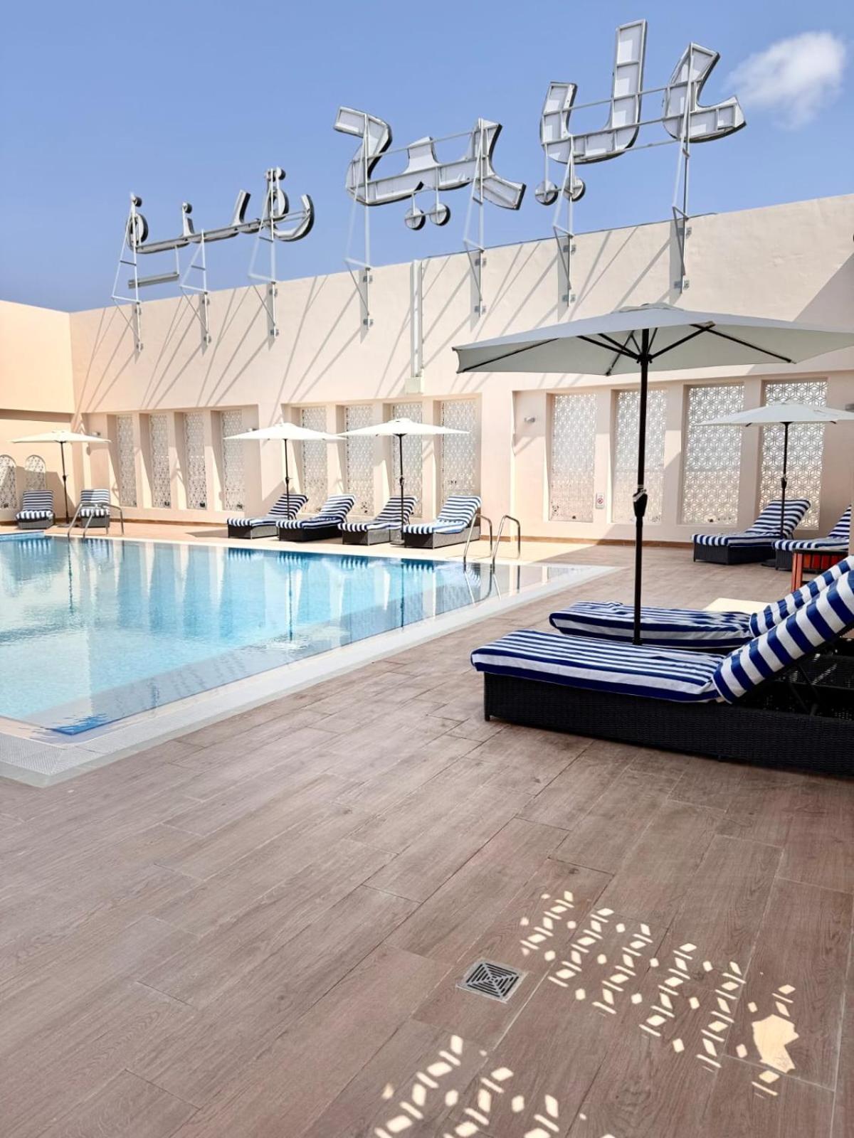 Kyriad Hotel Salalah Esterno foto